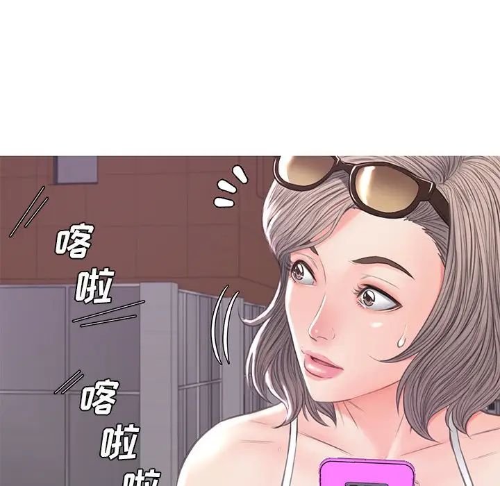 cute girlfriend-第52章-图片120