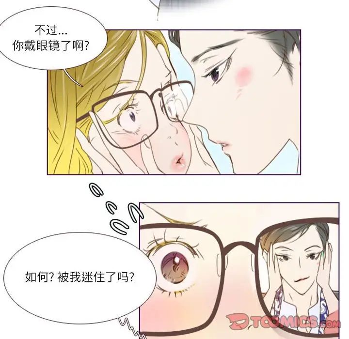 第21話11.jpg