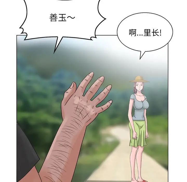 第6話53.jpg