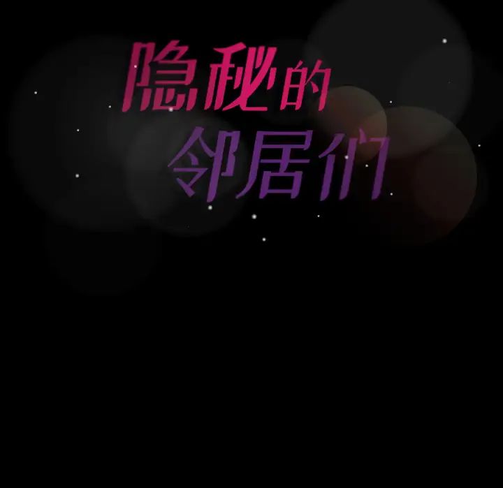 第1话135.jpg