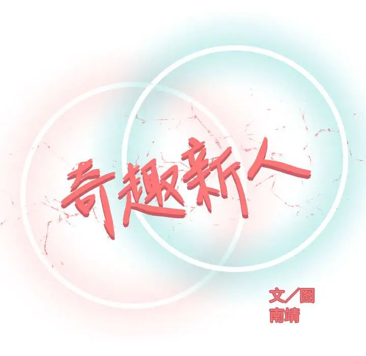 第1話33.jpg