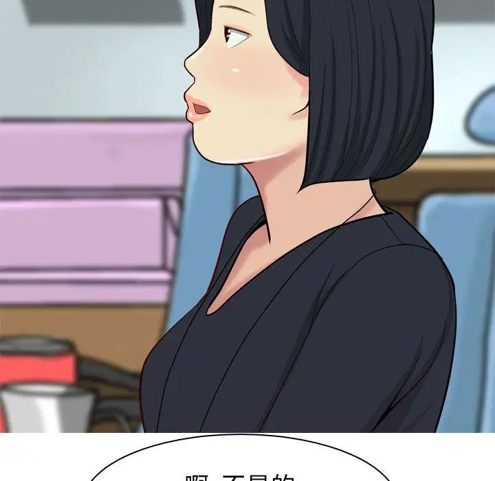 第13話77.jpg