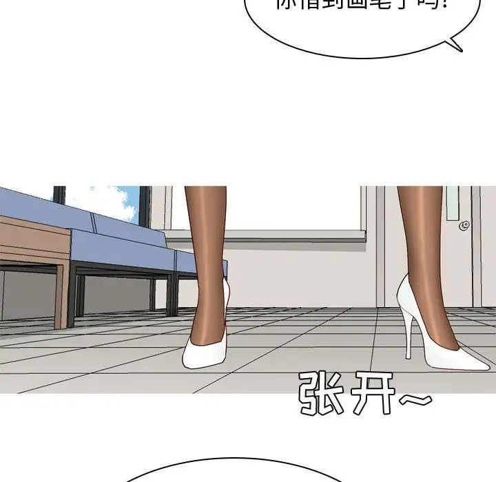 第9話66.jpg