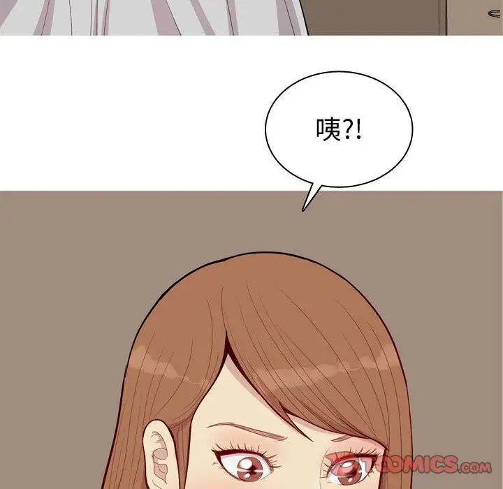 第38話86.jpg