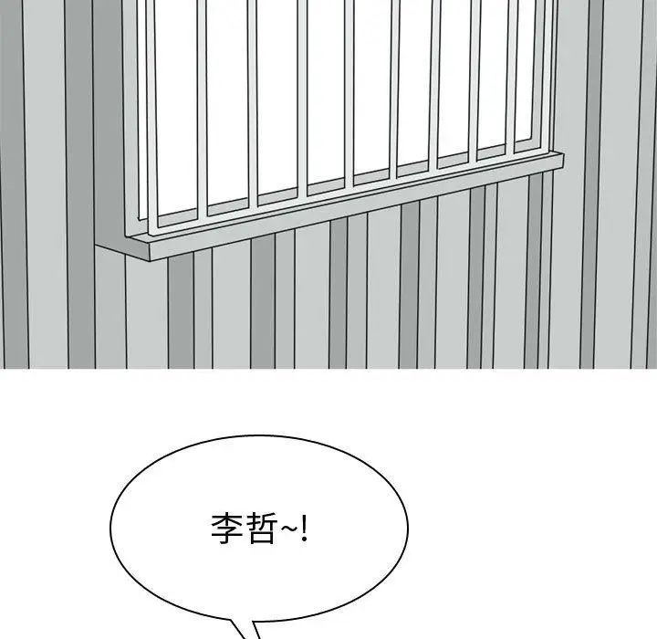 第39話91.jpg