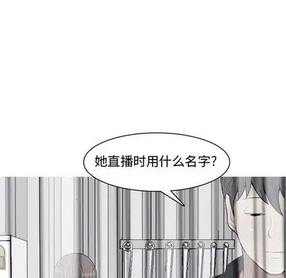 第27話76.jpg