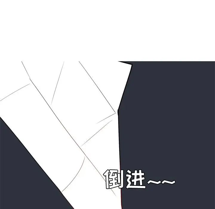 第22話65.jpg