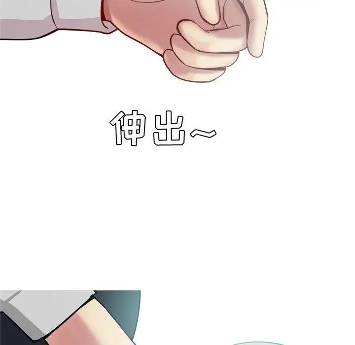 第41話10.jpg