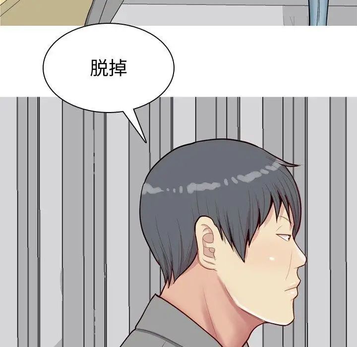 第29話72.jpg