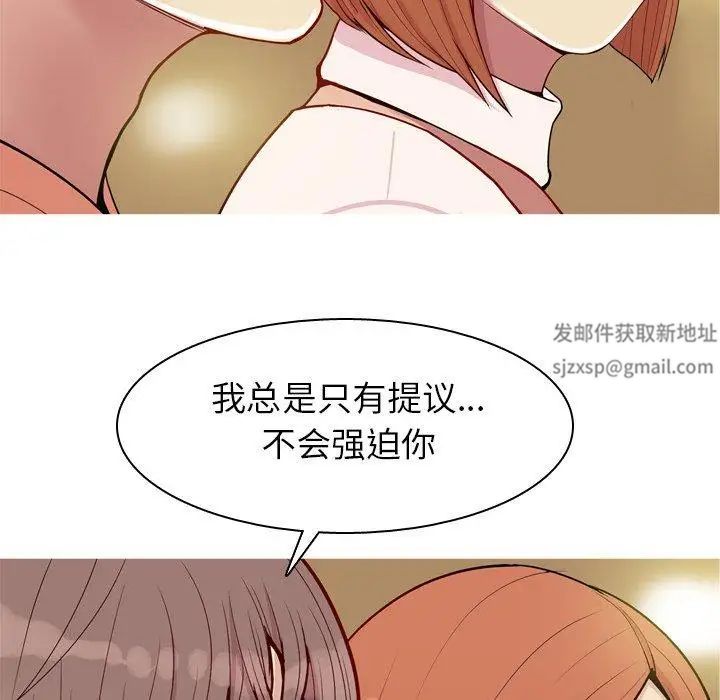 第44話49.jpg