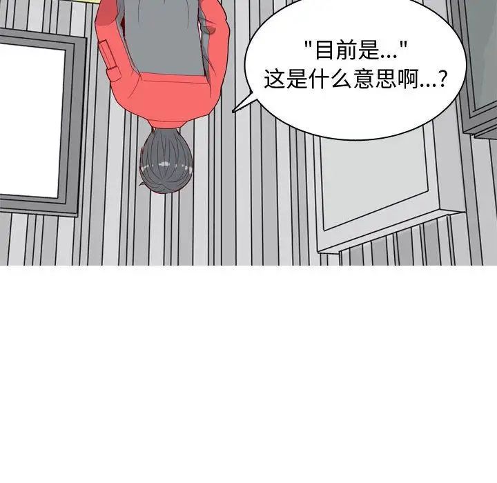 第11話98.jpg