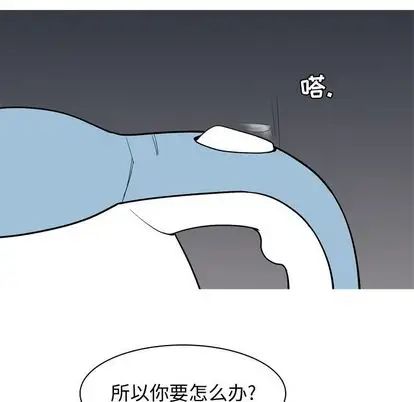 第26話31.jpg