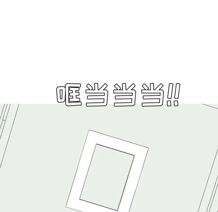 第57話35.jpg