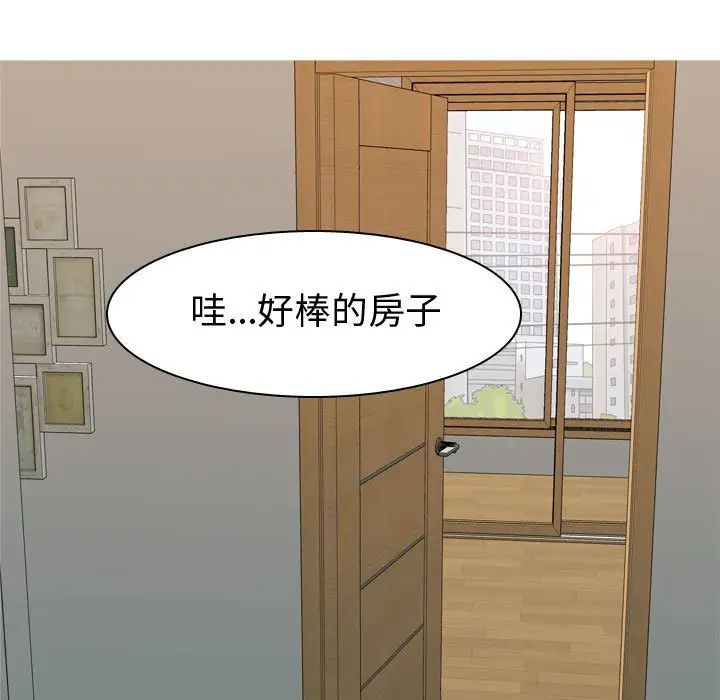 第56話15.jpg