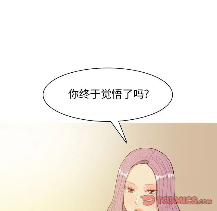 第22話74.jpg