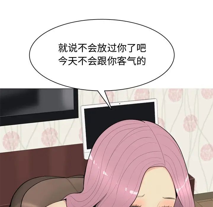 第19話65.jpg