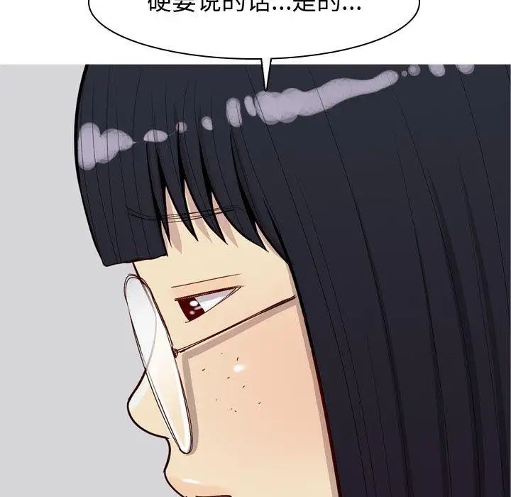 第31話41.jpg