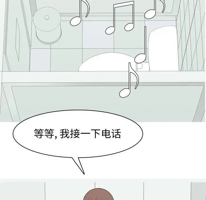 第48話97.jpg