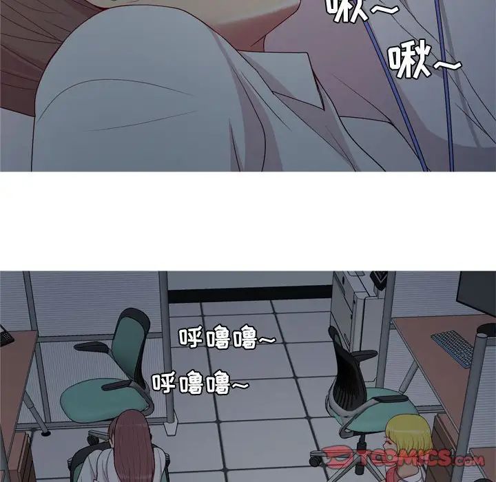 第61話66.jpg