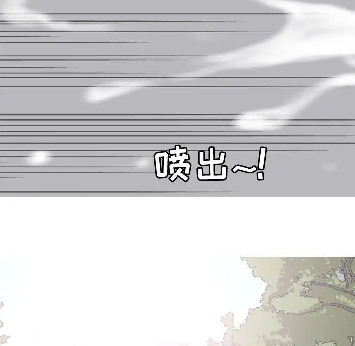 第13話53.jpg