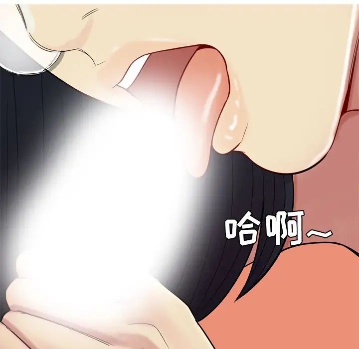 第18話57.jpg