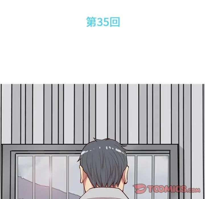 第35話10.jpg