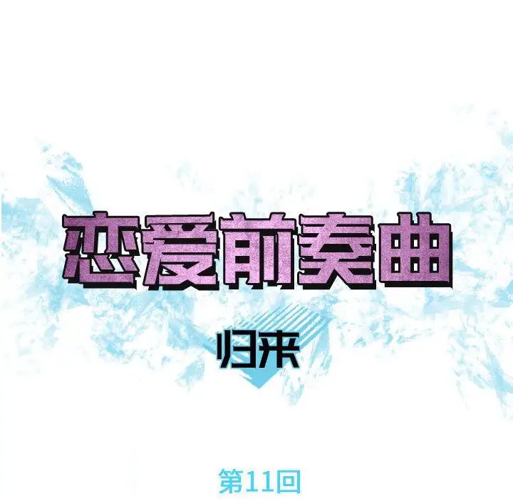 第11話25.jpg