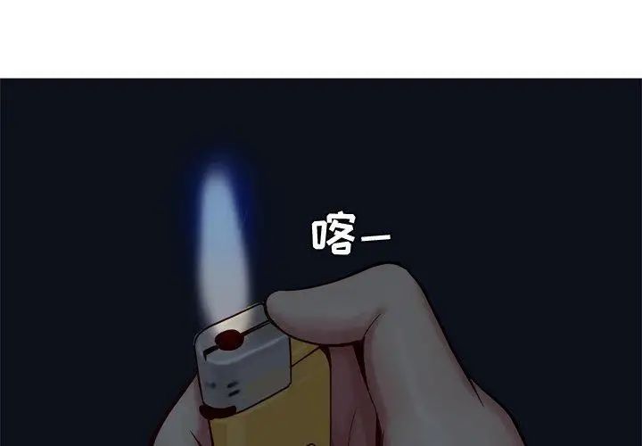 第29話3.jpg