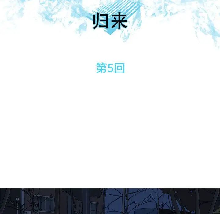 第5話17.jpg