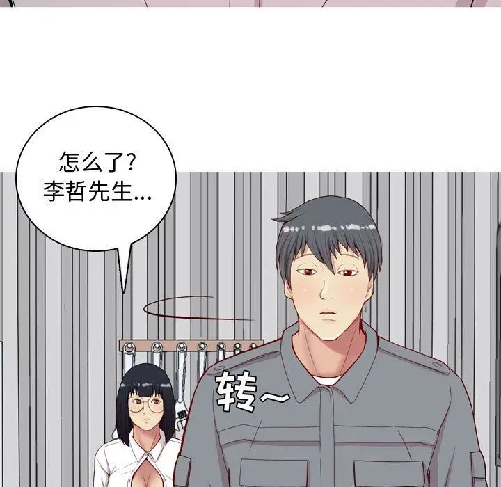 第15話45.jpg