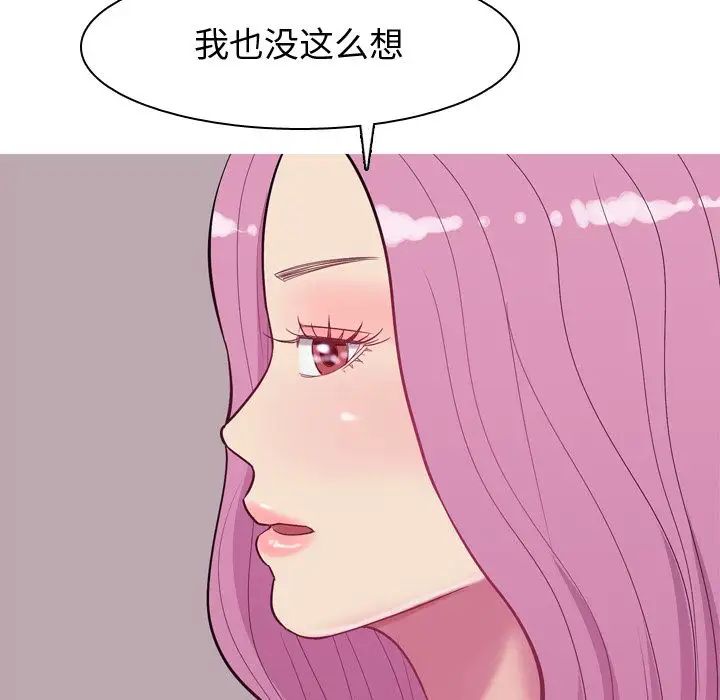 第17話32.jpg