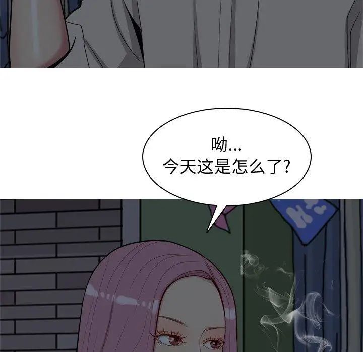 第29話22.jpg