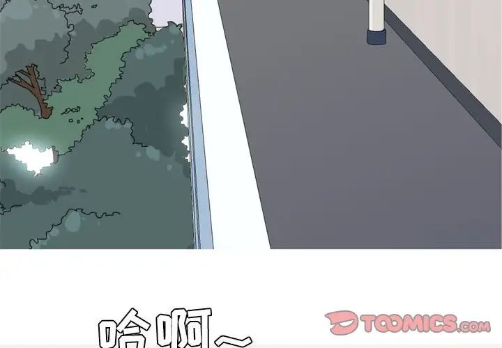 第64話2.jpg