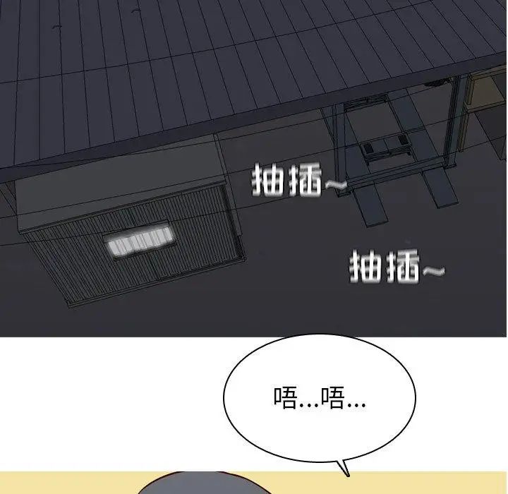 第29話88.jpg