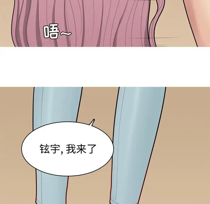 第24話59.jpg