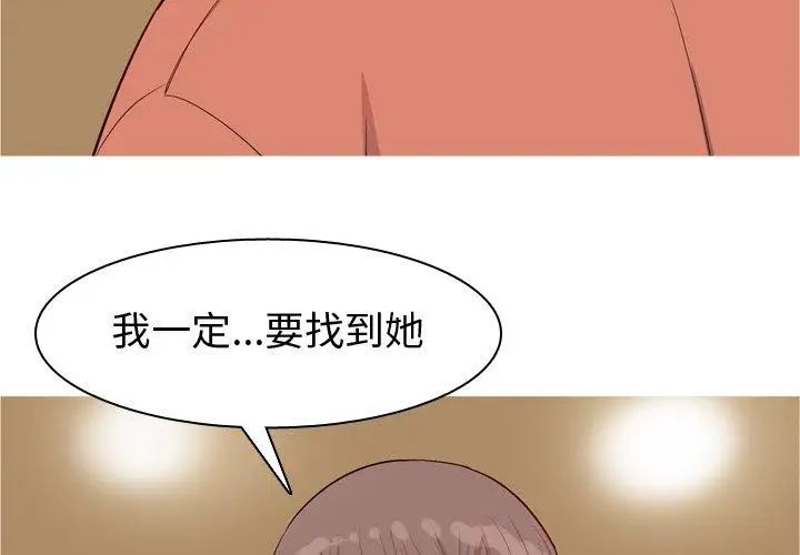 第44話3.jpg