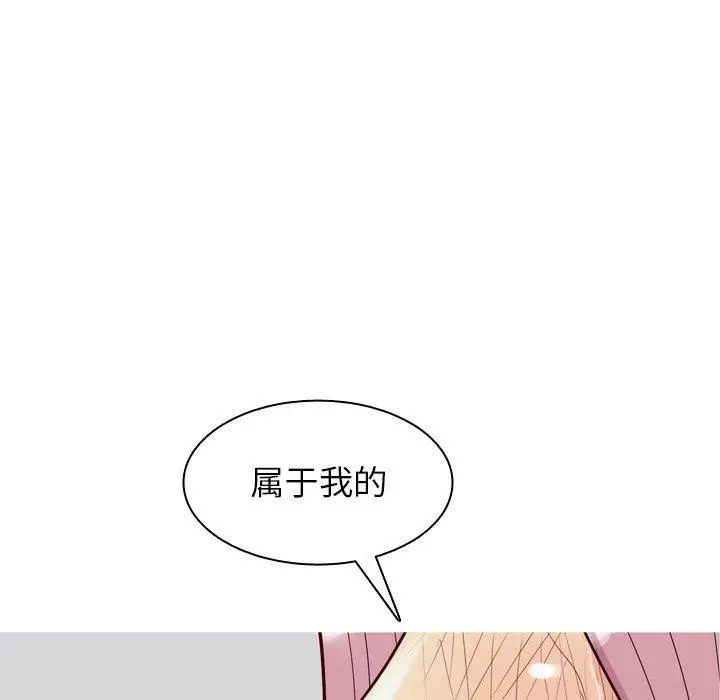 第38話36.jpg