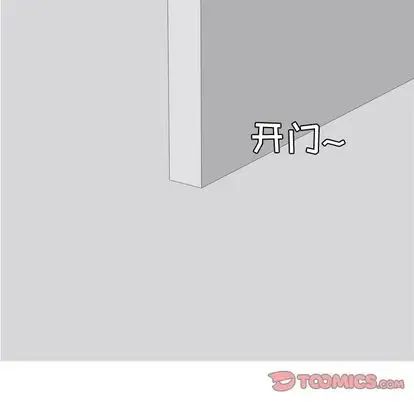 第27話10.jpg