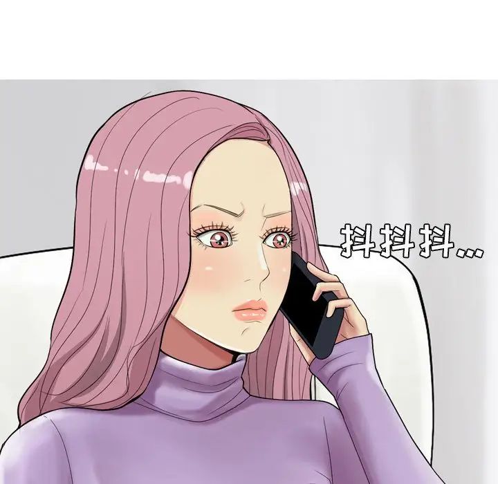 第19話8.jpg