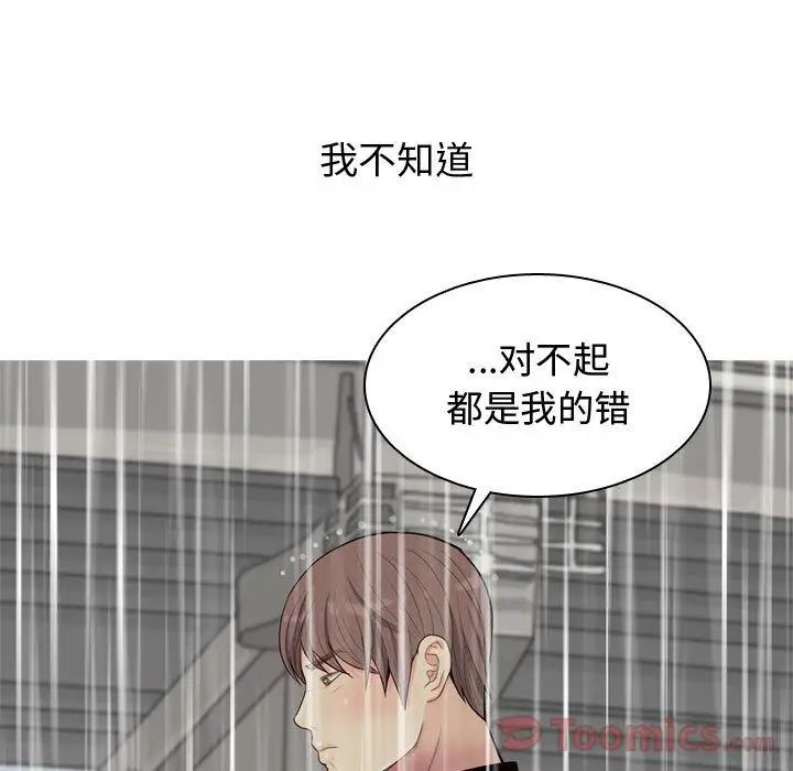 第11話15.jpg