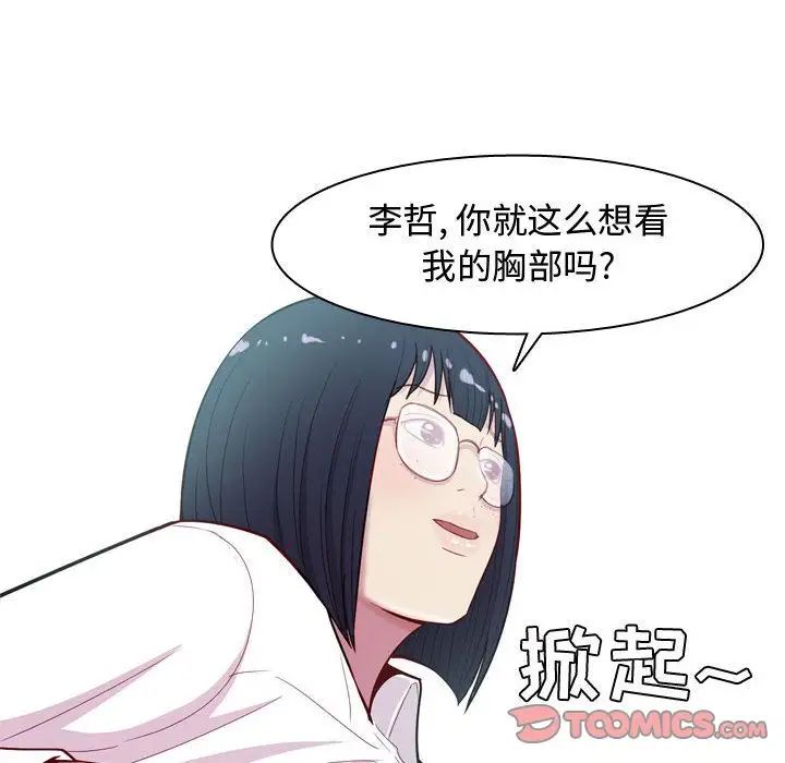 第13話42.jpg