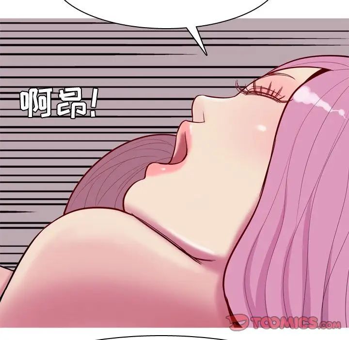 第16話74.jpg