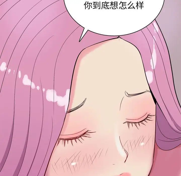 第14話75.jpg