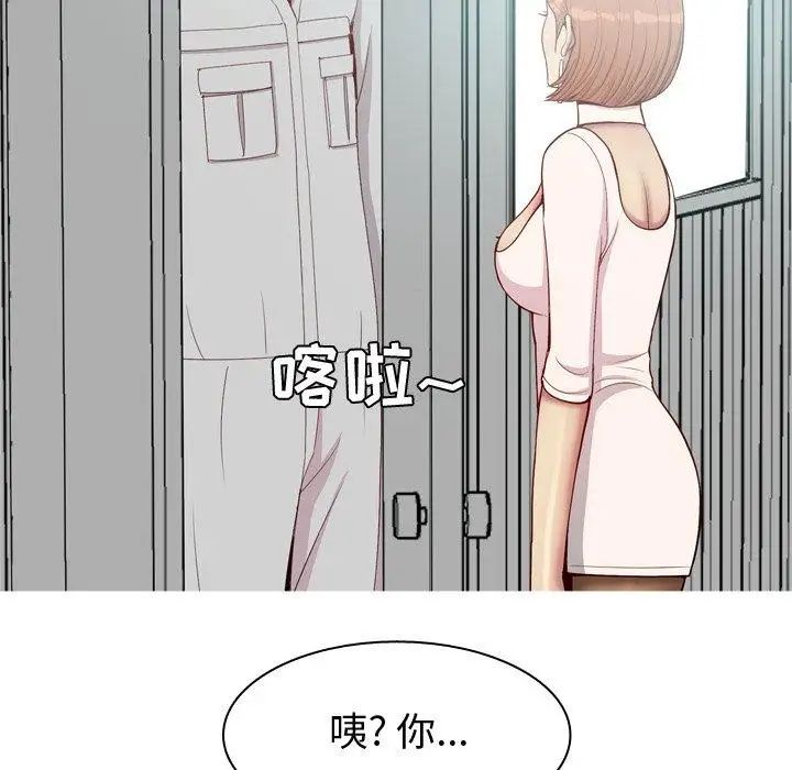 第45話20.jpg