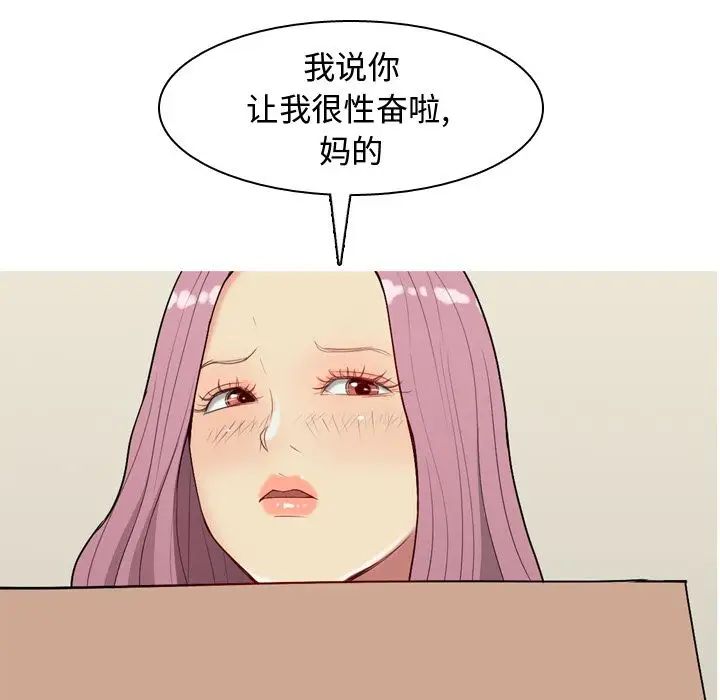 第10話5.jpg