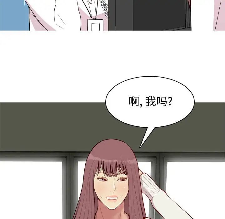 第49話19.jpg