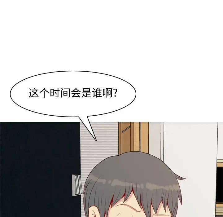 第65話 - 最終話（完结）19.jpg