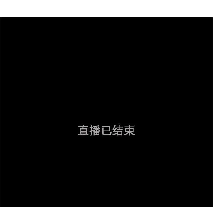 第61話75.jpg