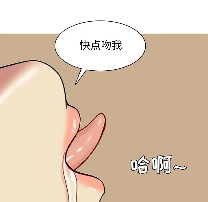 第25話25.jpg