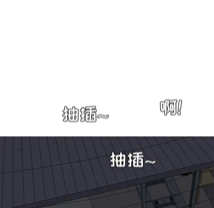 第30話19.jpg